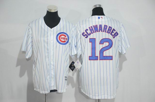 2017 kid mlb jerseys-022